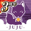 JUJU Job icon