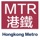 HK Metro Guide - MTR Mobile