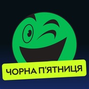 ROZETKA — online store & shop