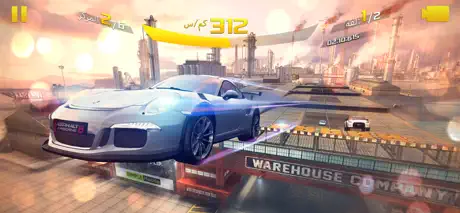 Build-Pro