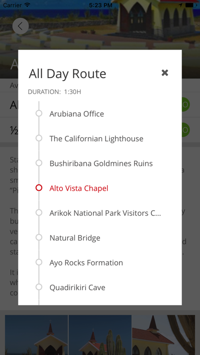 Arubiana Screenshot