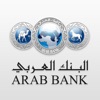 Arabi-Mobile icon