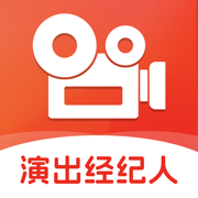 演出经纪人2025-官方最新版大纲