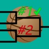 Bracket Master icon