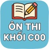 Ôn thi khối C00 icon