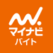 マイナビバイトでバイト探し！大学生向けの求人やアルバイトも 