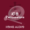 KA mini Percussions - iPhoneアプリ