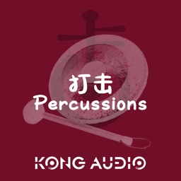KA mini Percussions