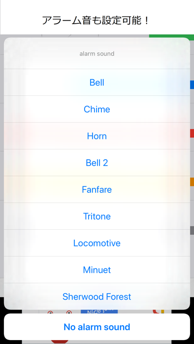 Screenshot #3 pour CDTimer +