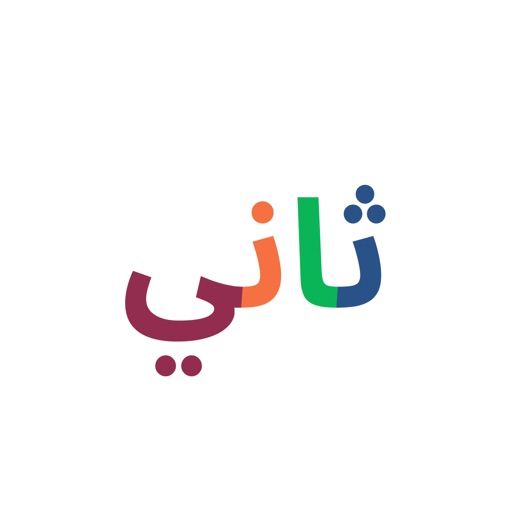 Thani: Learn to read Arabic