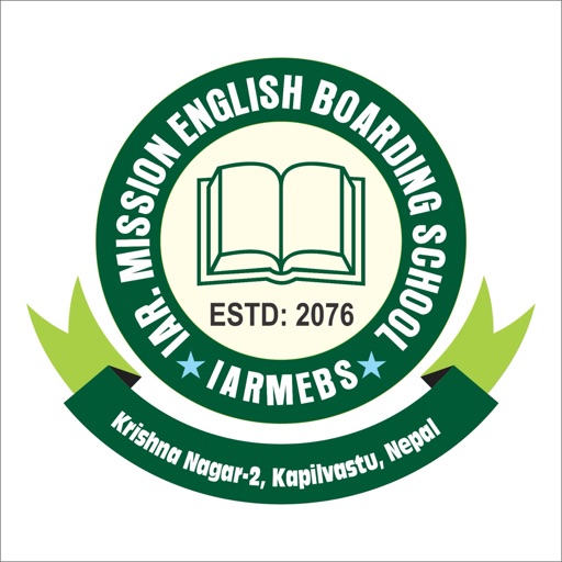 Iar Mission English School