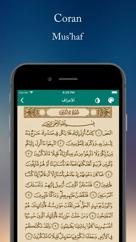 Invocations Quotidiennes screenshot 5 of 9