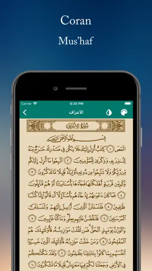 Capture d'écran de Invocations Quotidiennes sur iPhone 5