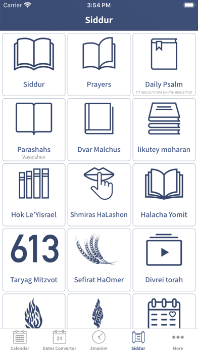 Hebrew Calendar - הלוח העברי Screenshot