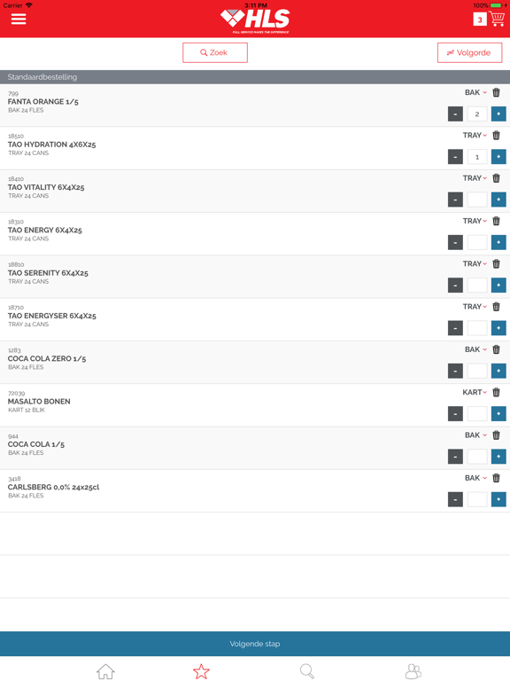 Screenshot #5 pour HLS COL