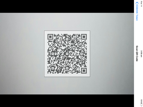 Screenshot #6 pour EGBANK Soft Token
