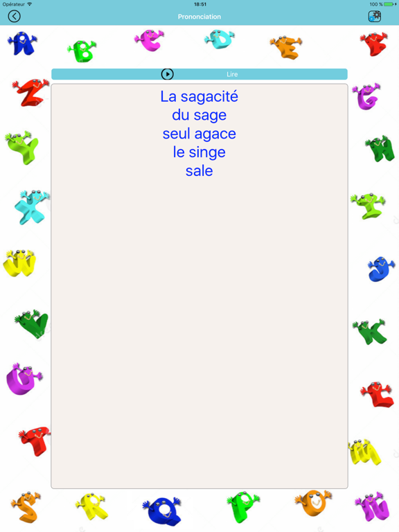 Screenshot #5 pour Ar-ticuler