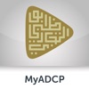 ADCP Tenant App icon