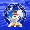 Radio Profetica Jehova Jireh icon