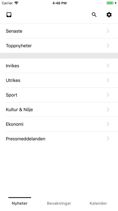 TT Bevakning Screenshot