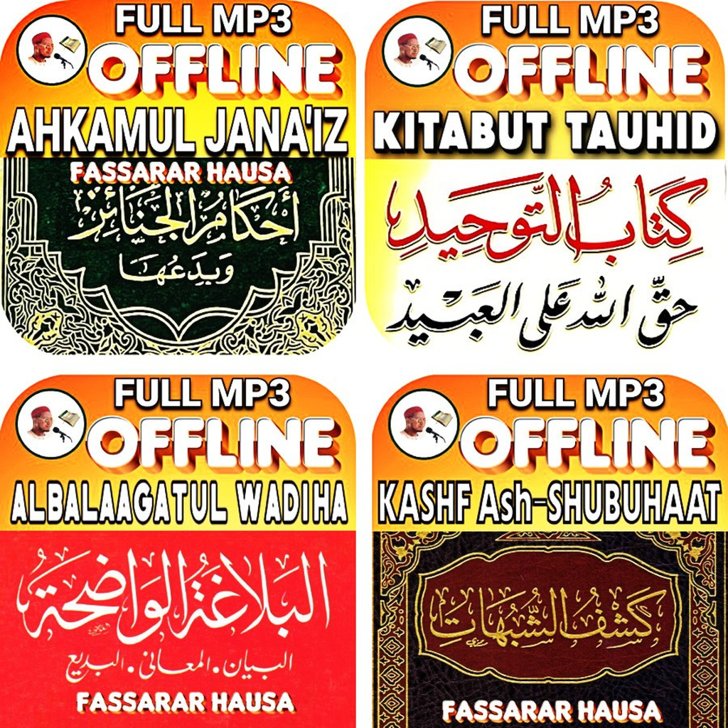 Get Ahkamul Janaiz | KashfShubuhat for iOS, iPhone, iPad Aso Report