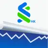 SC Equities Hong Kong delete, cancel