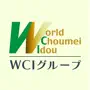 WCIグループ【公式アプリ】