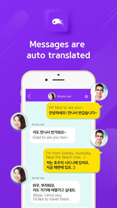 Guroja - Live Video Chat Screenshot