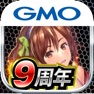 Get 黄金爆走デコトラプリンセス for iOS, iPhone, iPad Aso Report