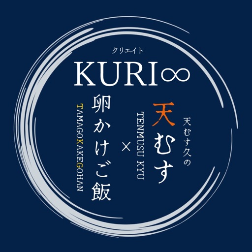 KURI8