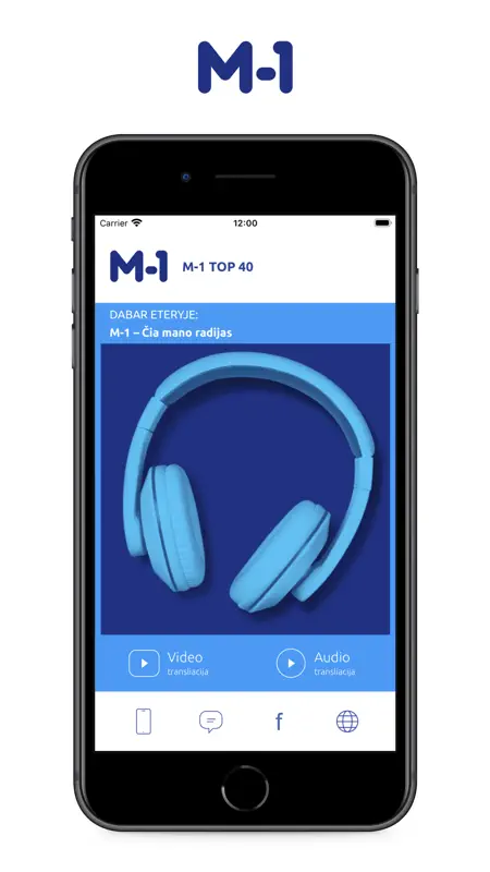 M1 PLAY screenshot 2 of 4