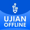 SCOLA OFFLINE icon