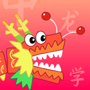 Dragontone - learn Chinese 学中文