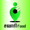 Savari Food - Maxmetrics Ventures (PRIVATE) LTD
