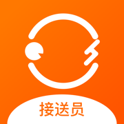 小圈子接送员
