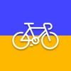 Sprocket: Bicycle Marketplace icon