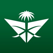 Saudia