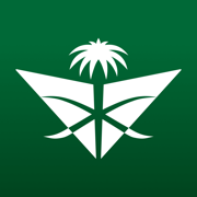Saudia