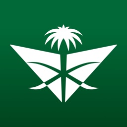Saudia