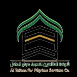 Al Taifeen-Hajj App Positive Reviews