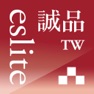 Get 誠品 TW for iOS, iPhone, iPad Aso Report