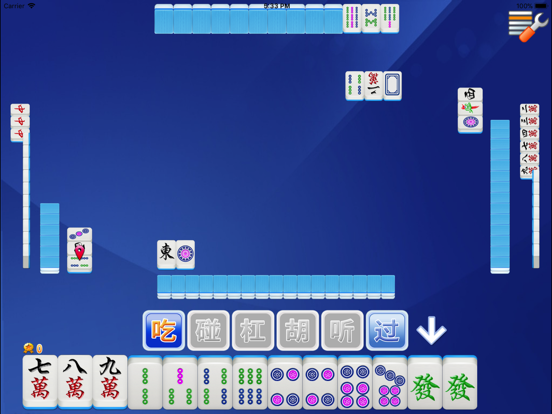 Screenshot #4 pour 经典单机麻将