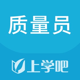 Screenshots (4) 质量员题库