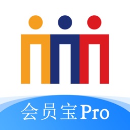 会员宝Pro