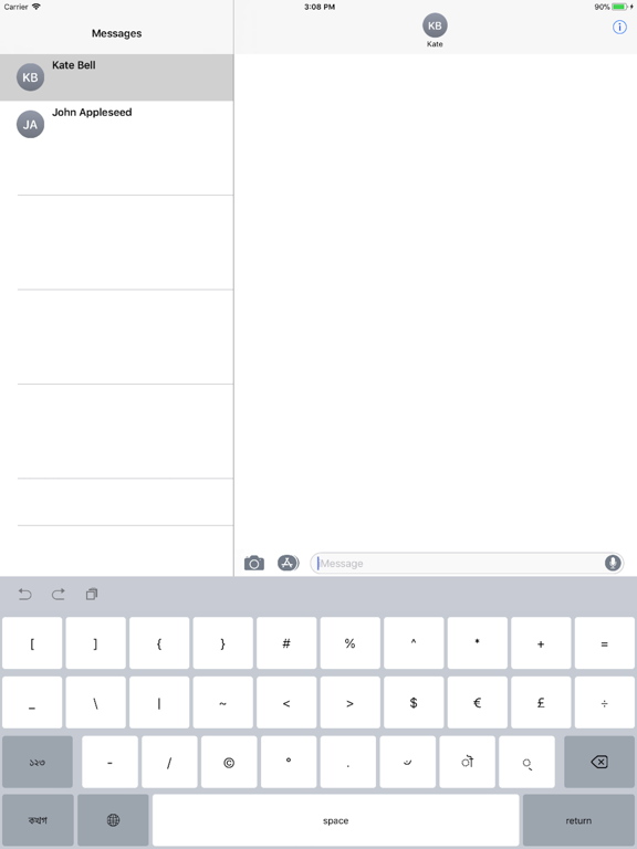 Lachit Assamese iPad screenshot 4 - Productivity app