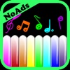 Baby Piano NoAds icon