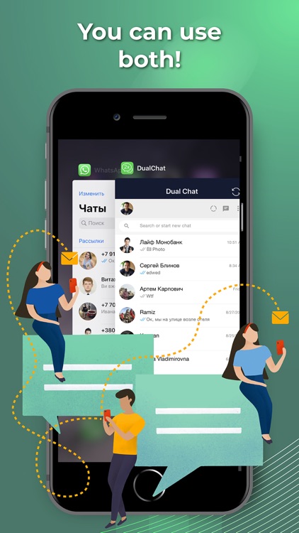 DualChat - Web Messenger Chat