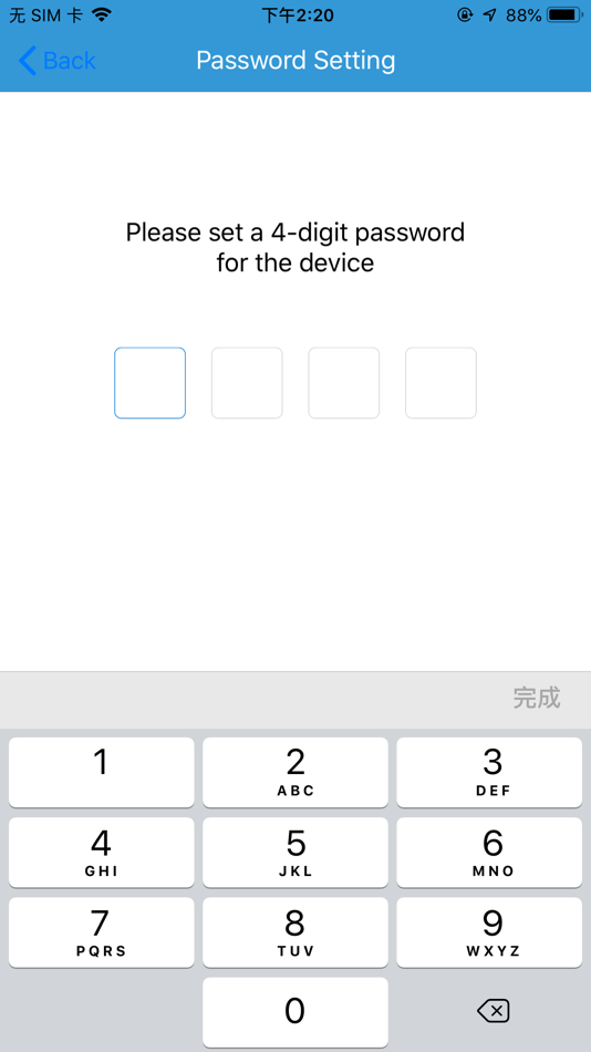 #7. DSD TECH SWITCH (iOS) 由: DongGuan DESHIDE TECHNOLOGY CO.,LTD