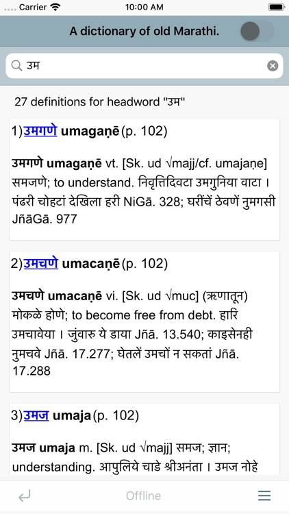 DDSA Dictionary of Old Marathi