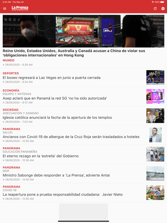 Screenshot #4 pour La Prensa Panamá